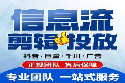 旅游行业SEM运营托管的挑战与机遇